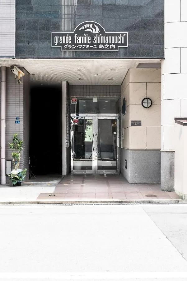 Apartamento グランファミーユ島之内 道頓堀コンド ペット不可 No Pet Osaka